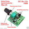 1.8V-12V 2A DC Motor PWM Speed Regulator