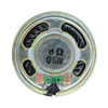 8 Ohm 0.5W Speaker