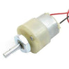 1000RPM 12V Centre Shaft DC Geard Motor