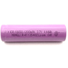 3.7V 1200mAh 18650 Battery