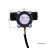 1/2 inch Water Flow Sensor - YF-S201