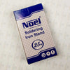 Soldering Iron Stand