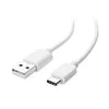Type C USB Cable (1 metre)